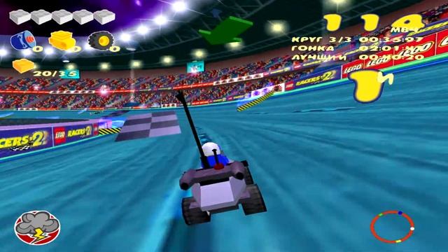 / Прохождение Lego Racers 2 /ЧАСТЬ 24 / Финал сюжета (。T ω T。) / смотреть онлайн