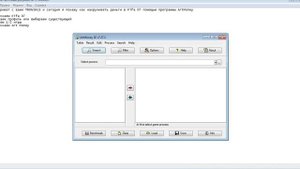 Взлом игры FIFA 07 через ArtMoney