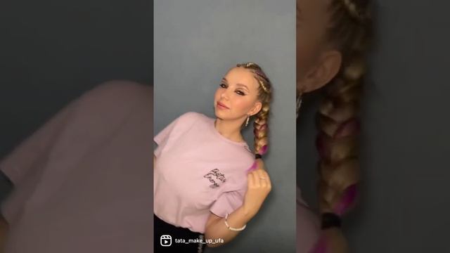 Макияж на фотосессию Уфа смотреть онлайн