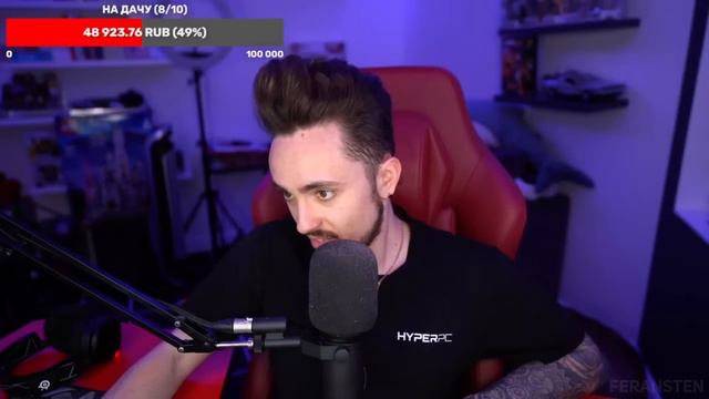 ЭДИСОНА ПОЗВАЛИ НА ШОУ... 😳 смотреть онлайн