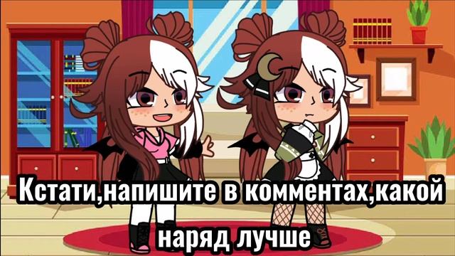 |7 идей одежды пижамы| ☾????? ????☾ смотреть онлайн