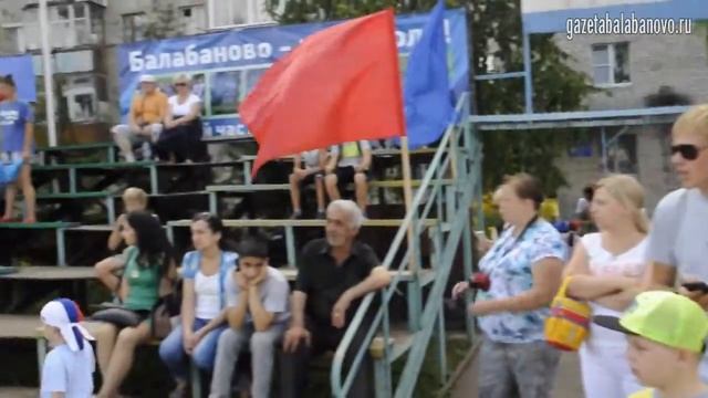 День физкультурника 08.08.2015, г.Балабаново. Разминка. смотреть онлайн