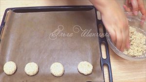 Печенье творожно-овсяное. Быстро и ароматно к чаю.