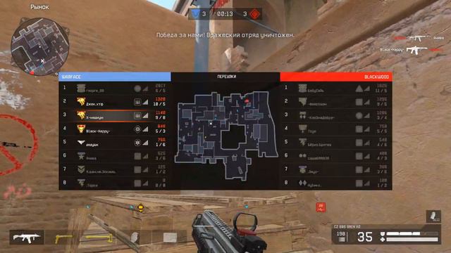 НОВАЯ ЭРА ИМБЫ!? CZ 805 BREN на ПТС в варфейс/warface смотреть онлайн