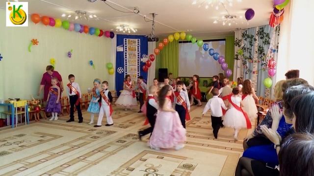 Шикарный танец 