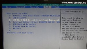Как зайти и настроить BIOS ноутбука SONY VGN-CR31 ZR для установки WINDOWS 7 или 8.