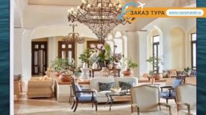 GRECOTEL OLYMPIA OASIS VILLAGE 4* Пелопоннес – ГРЕКОТЕЛЬ ОЛИМПИЯ ОАЗИС ВИЛЛАДЖ 4* Пелопоннес обзор