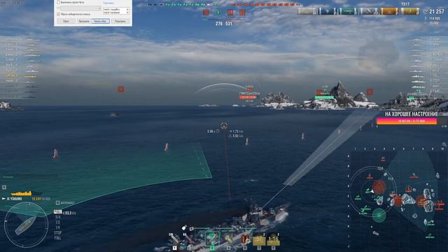 ⭐КАТАЕМ И РАЗЫГРЫВАЕМ ЭЛИКСИР 1000+++⭐WORLD OF WARSHIPS смотреть онлайн