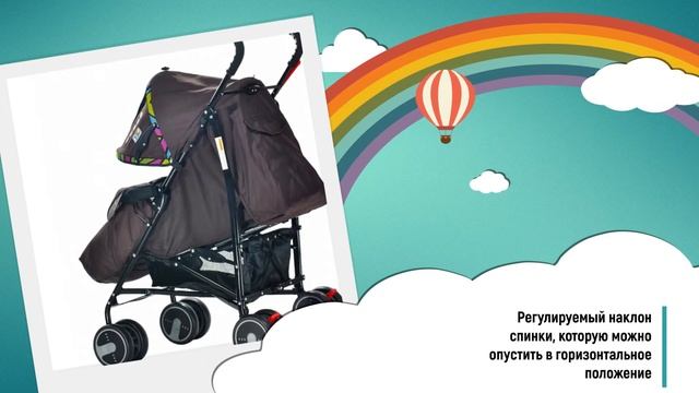 Коляска трость Tizo Zany coffee / обзор детской коляски смотреть онлайн