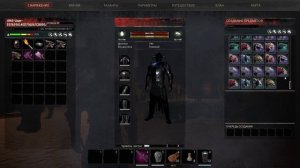 Conan Exiles / Топовые питомцы / Крупная Гиена