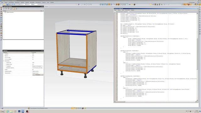 14. Высота кухонного цоколя, изменение высоты с помощью скрипта в Базис-Мебельщике смотреть онлайн