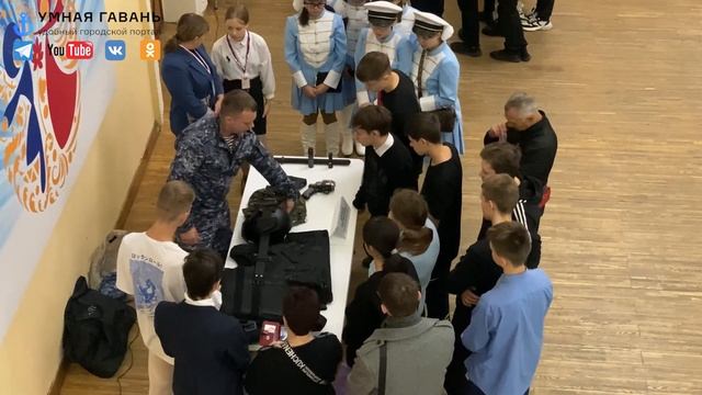 Форум "Беркут". Советская Гавань