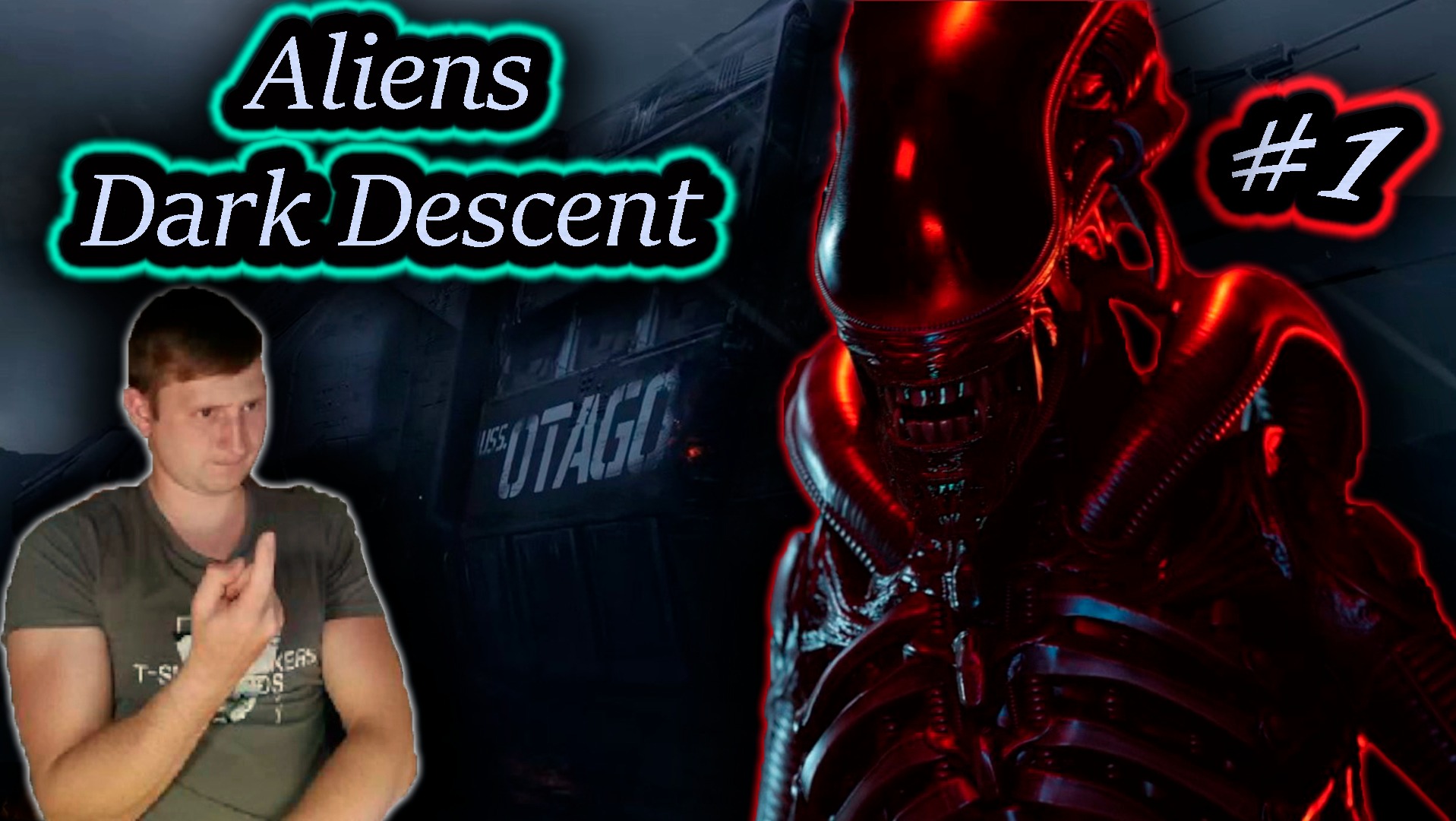 ЧУЖОЙ 2023 ✔ Aliens Dark Descent #4