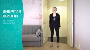 Пятиминутный комплекс упражнений для сидячего образа жизни. Упражнения для разминки на работе