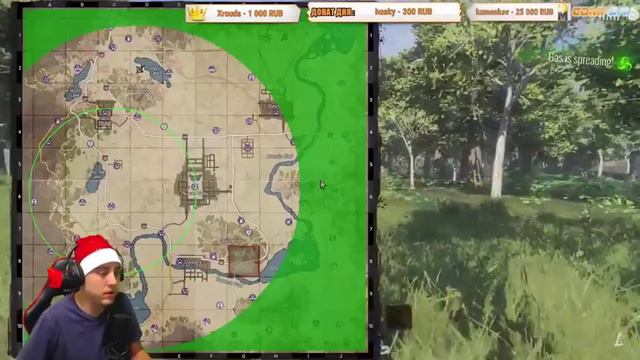 H1Z1: King of the Kill - НОВОГОДНИЙ БАТЯ! смотреть онлайн