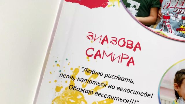 дизайн VOGUE l ВОГ - пакет ХИТ - выпускные альбомы mywaystudio.ru смотреть онлайн