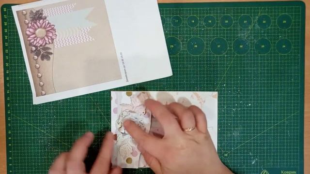 Открытка / Альбом / Скрапбукинг / Альбом первого года жизни / Кардмейкинг / Твори вместе со мной
