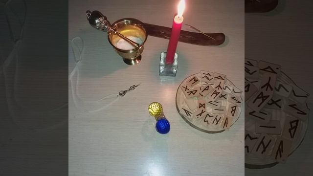 приворот#обряды#магиядлятебя#задиак#присушка#шепоток# смотреть онлайн