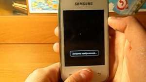 Как сделать скриншот на Андроиде? На Samsung Galaxy Young