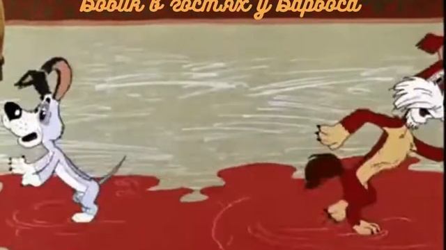 Литературный календарь «Весёлая страна Николая Носова»