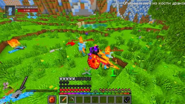 Майнкрафт, но На Я - ДРАКОН | СОЗДАТЕЛЬ ДРАКОНОВ В МАЙНКРАФТЕ смотреть онлайн