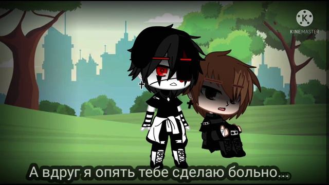 ~Я обожаю его:3~ - Макс, посмотри описание под видео:) - смотреть онлайн