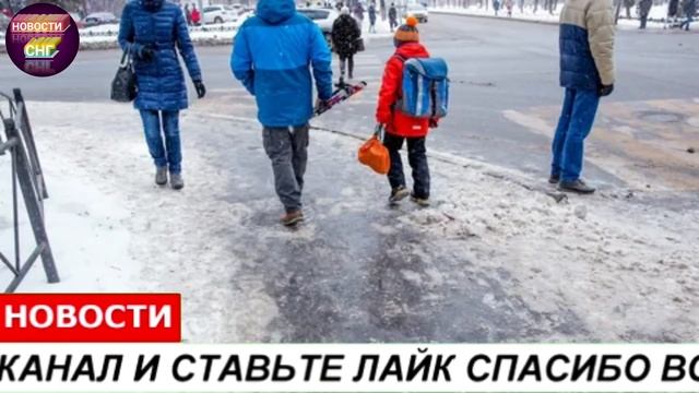 СРОЧНО 3 НОЯБРЯ ЧАС НАЗАД КЫРГЫЗСТАН БИШКЕК СИТУАЦИЯ УЖАСНАЯ НАЧАЛСЯ смотреть онлайн