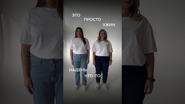 Каждый день будем покорять этот мир, ну или ресторан ?