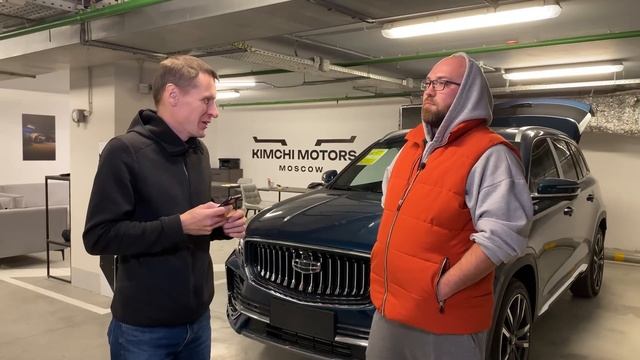 Как русифицируют китайские автомобили? Разбираем Geely Monjaro смотреть онлайн