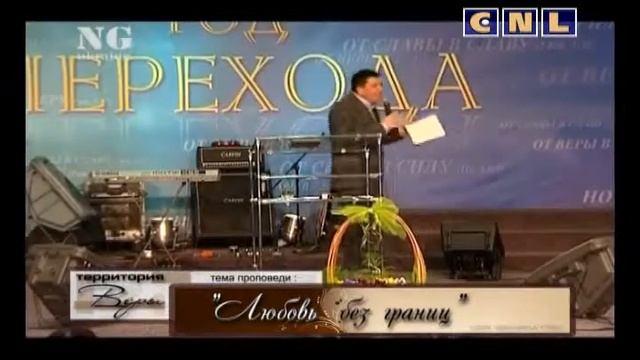 любовь тищенко смотреть онлайн