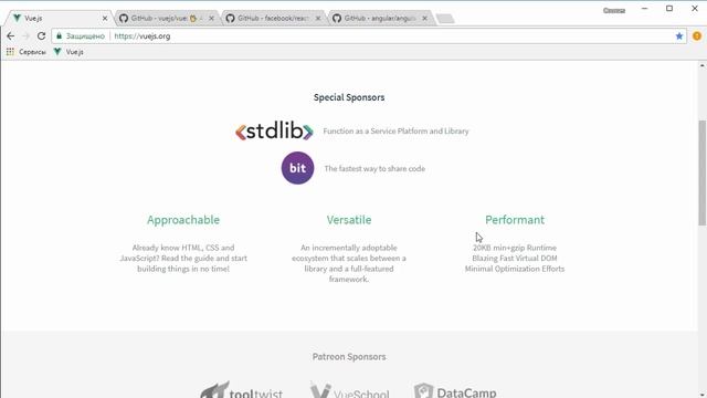 Что такое VueJS