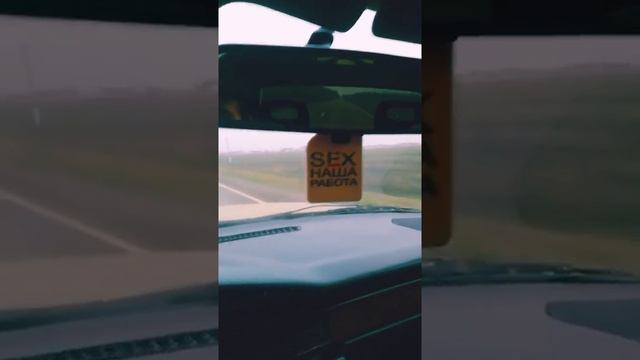 Audi 100 c3 салон переходка смотреть онлайн