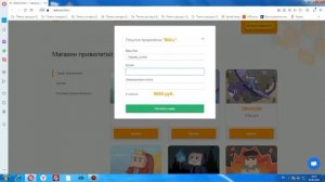 КАК БЕСПЛАТНО ПОЛУЧИТЬ ДОНАТ НА СЕРВЕРЕ REALLYWORLD В МАЙНКРАФТ | MINECRAFT РИЛЛИ ВОРЛД РИЛИ ВОРЛД