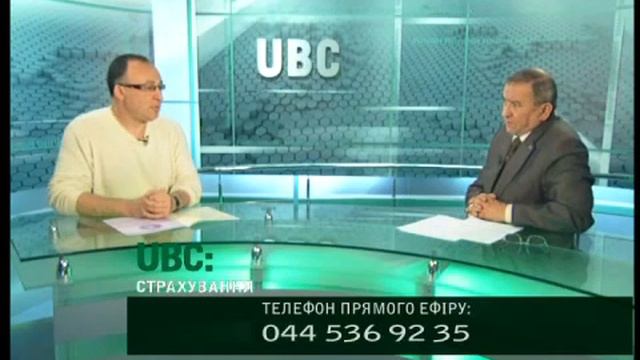 Американский опыт. Накопительное страхование жизни.mp4 смотреть онлайн