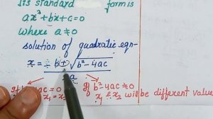 Lec6: use of binomial theorem in physics