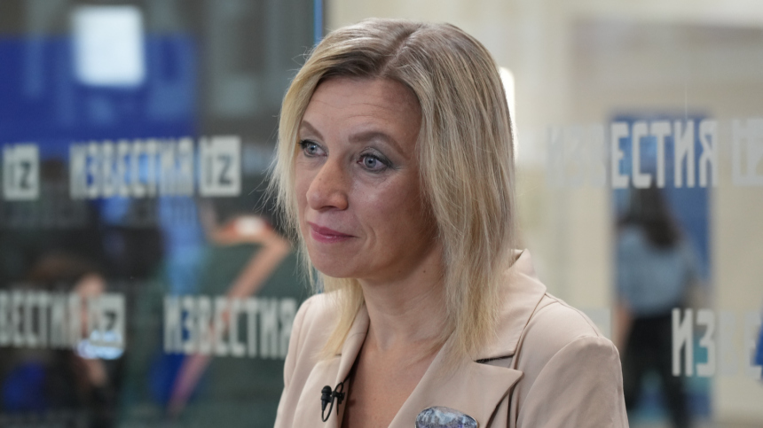 «Нельзя!» — Захарова об обязанностях молодежи в стране