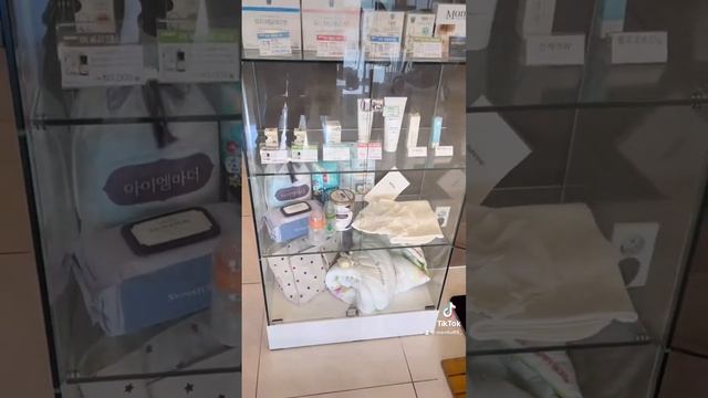 Гинекология в Корее / деньги для беременных в Корее смотреть онлайн