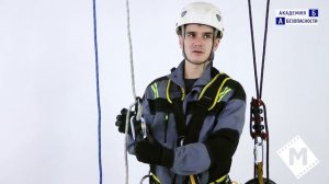 Занятие №16 3  Восьмерка  Теория и практика.