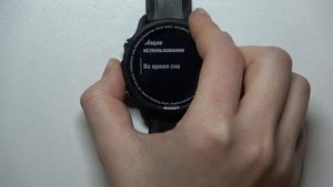 Garmin Forerunner 955 | Настройки экрана - Как поменять яркость экрана на Garmin Forerunner 955