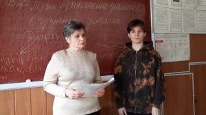 Профориентация