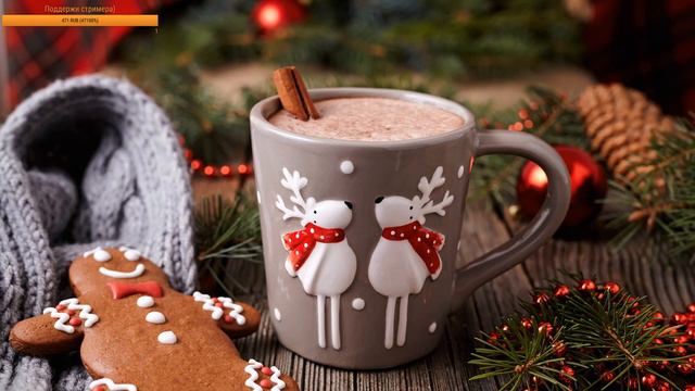 С новый 2019 годом друзья мои смотреть онлайн