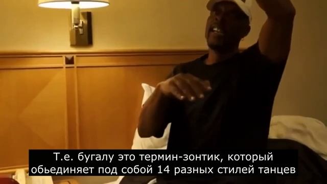 Что такое паппинг смотреть онлайн