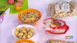 Соевое мясо. Жить здорово! Фрагмент выпуска от 18.11.2019