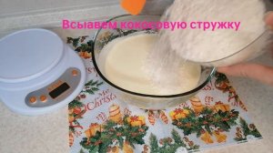 Печенье из кокосовой стружки. Кокосовое печенье без муки и масла. Печенье кокосанка