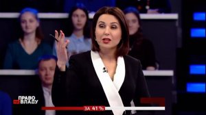 Журналистика от 1+1, Право на владу, Наталья Мосейчук