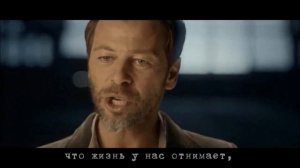 Christophe Maé Кристоф Маэ Где оно, счастье