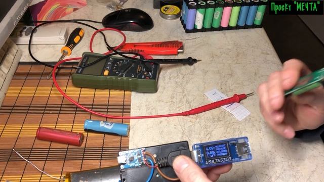 Тест литий ионных батареек, как собрать тестер батареек за 1.5 доллара смотреть онлайн
