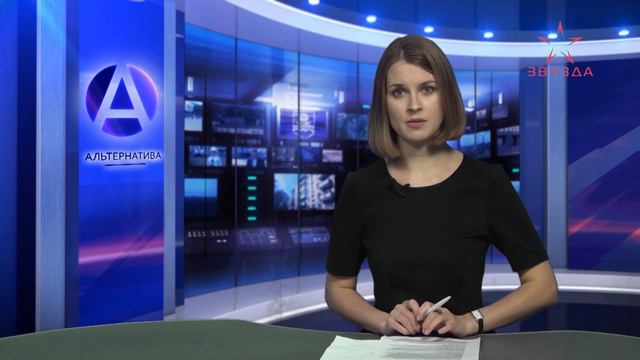 Альтернатива 24.10.2022. В чем объективное зерно Лукашенко? смотреть онлайн