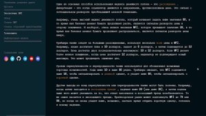 ОБЗОР БОЛЬШОГО ОБНОВЛЕНИЯ HoneeAI ДО ВЕРСИИ 1.0.0