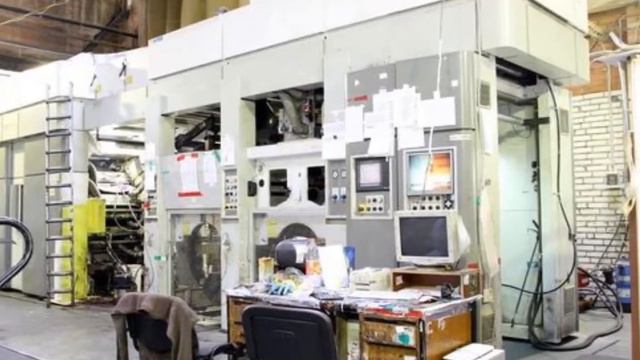 SOMA Flex Mini 80 8 E 8-10 Colours CI flexo presses second hand machine MachinePoint смотреть онлайн